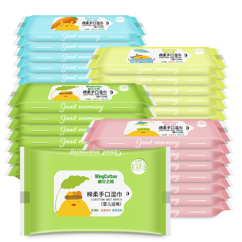 名茜医疗科技(山东)有限公司
