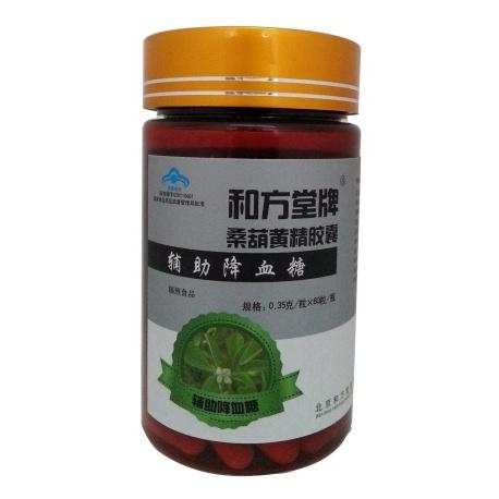 桑葫黄精胶囊