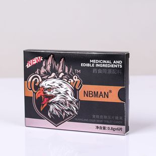 NBMAN鹰6粒装药食同源