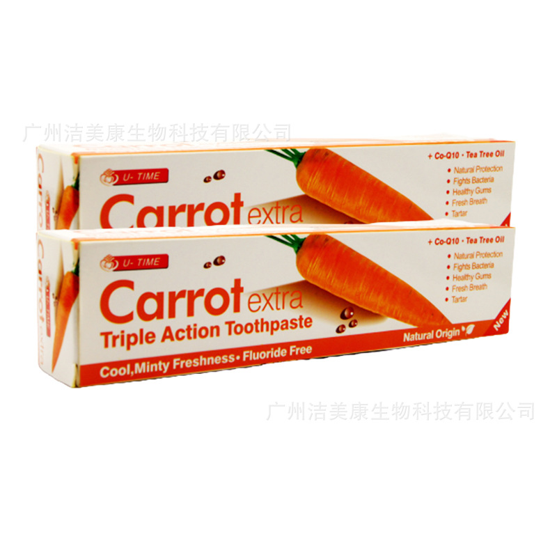 水晶萝卜牙膏Carrot Toothpaste 100ml OEM代工厂