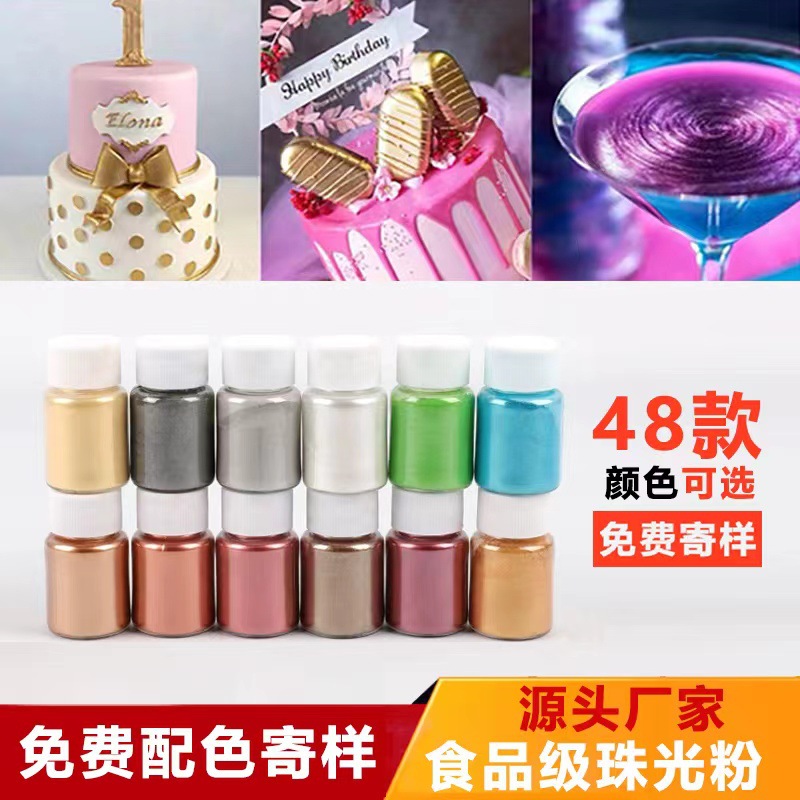 雅洋化妆品(杭州)有限公司