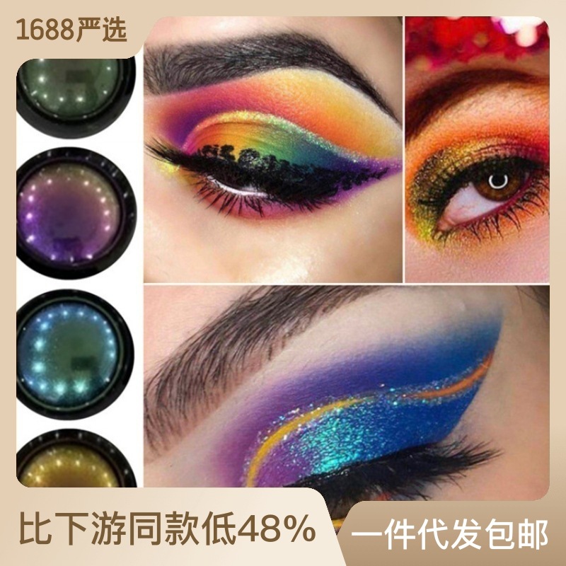雅洋化妆品(杭州)有限公司