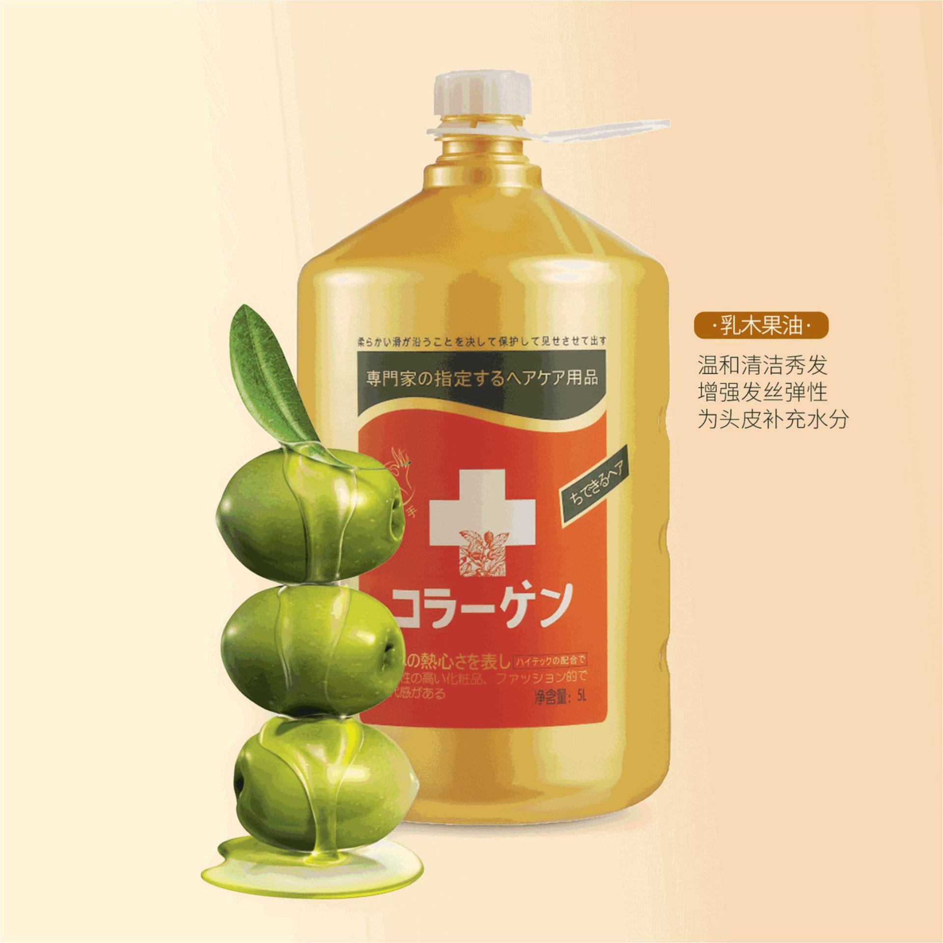 广州凯绚化妆品有限公司