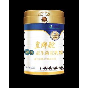 初乳益生菌驼乳粉