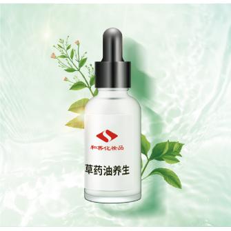 上海和善化妆品有限公司