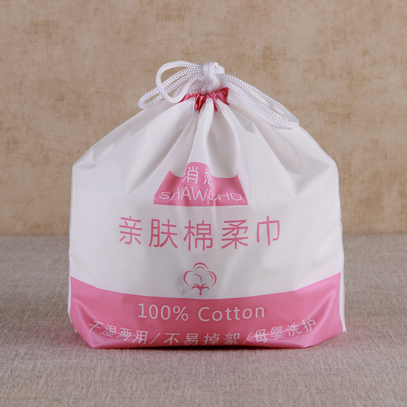 洗脸巾一次性纯棉柔巾卷200g 珍珠纹加厚OEM代加工