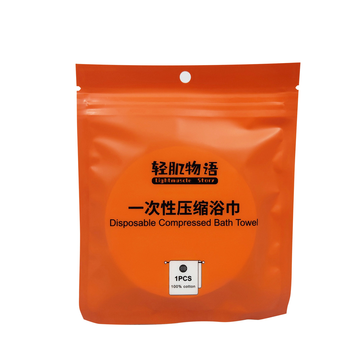 一次性压缩浴巾OEM代加工
