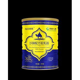 沙棘配方驼奶粉OEM代加工