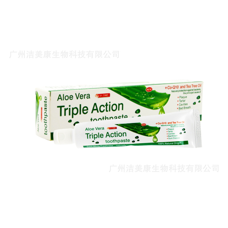 水晶芦荟牙膏Aloe Toothpaste 35mlOEM代工厂