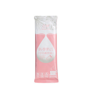 固体饮料膳食纤维 OEM