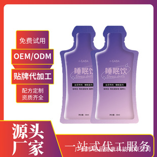 广州市诺品健康科技有限公司