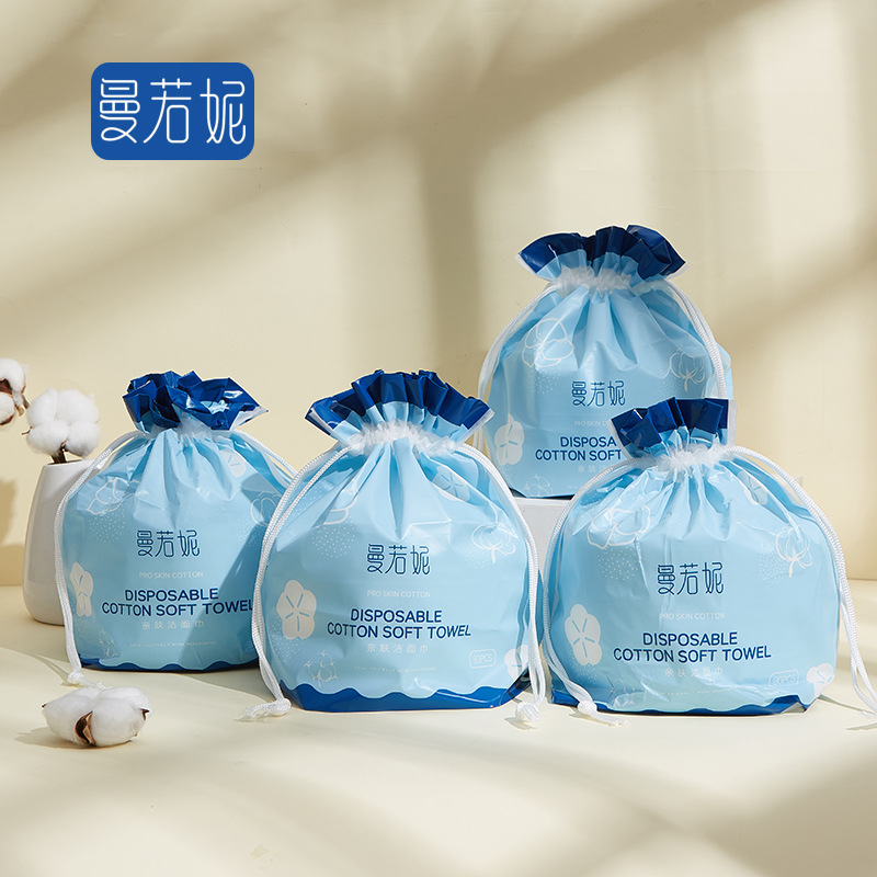 加工定制一次性洗脸巾大卷加厚珍珠纹干湿两用美容洁面巾OEM代加工