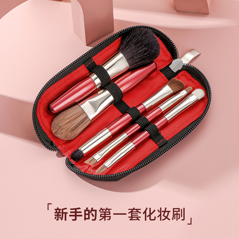双头便携式迷你化妆刷套装细光峰山羊毛柔软不刺脸散粉刷美妆工具OEM代加工