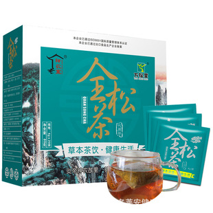 全松茶松花粉松针茶中老年人养生袋泡茶