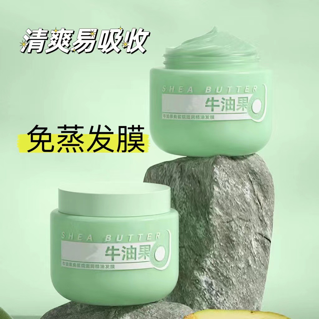 广州睿鸿医药科技有限公司
