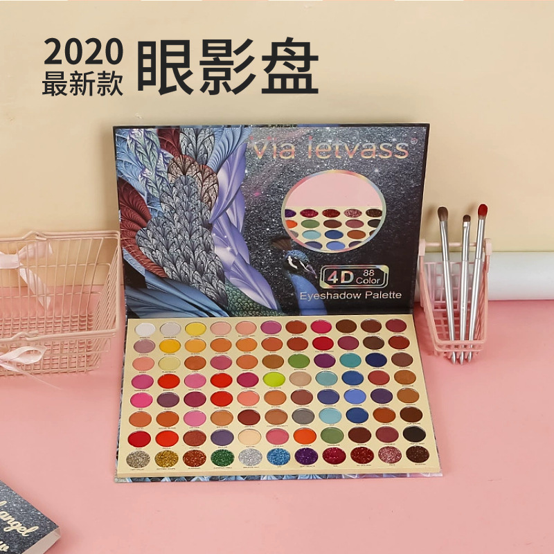 跨境现货初学者眼影盘OEM代加工