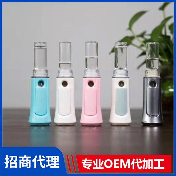智能纳米雾化器 护眼雾化器批发厂家