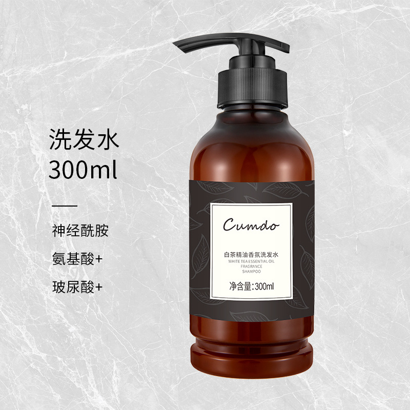 白茶精油洗发水OEM代加工