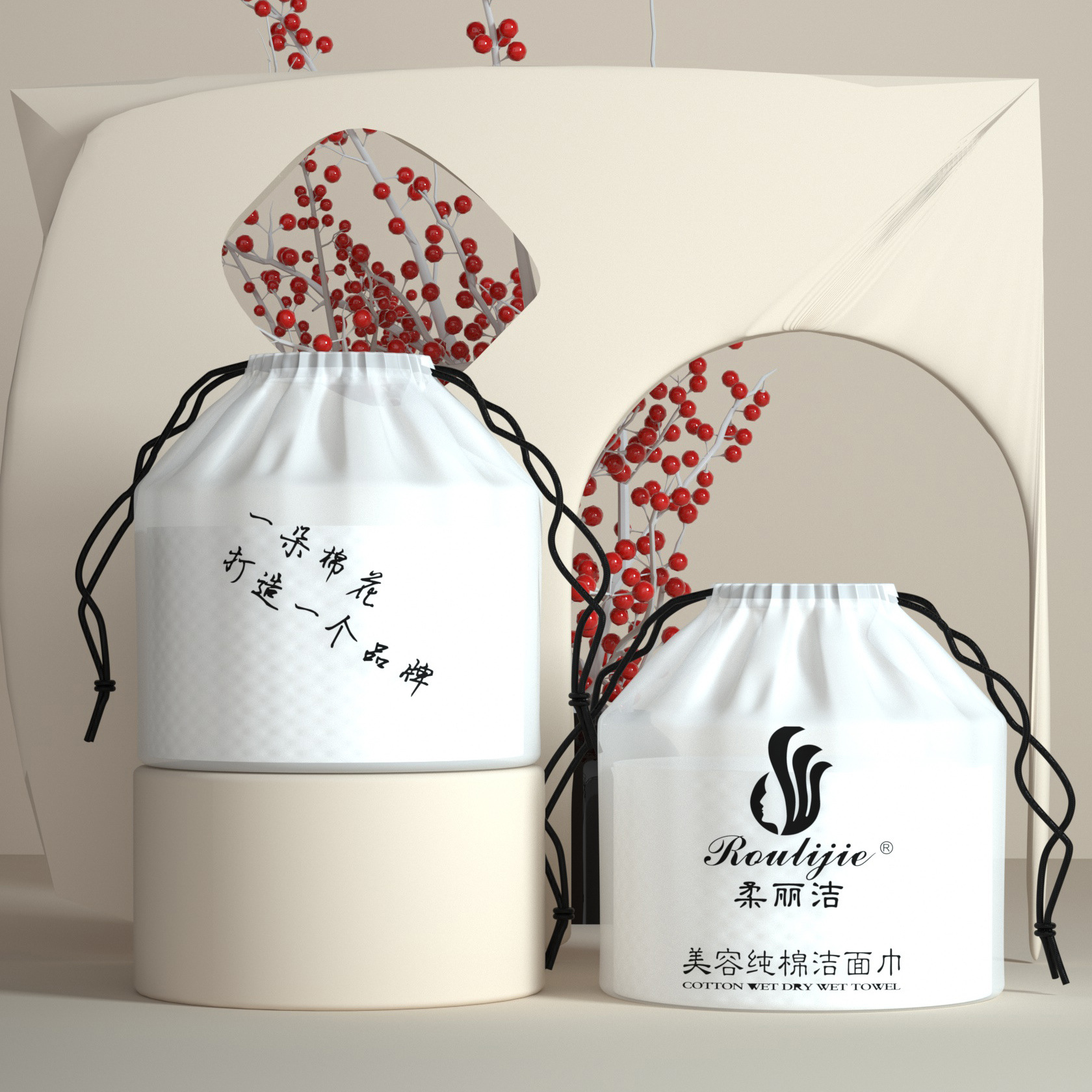 纯棉一次性洗脸巾美容院洁面巾OEM代加工