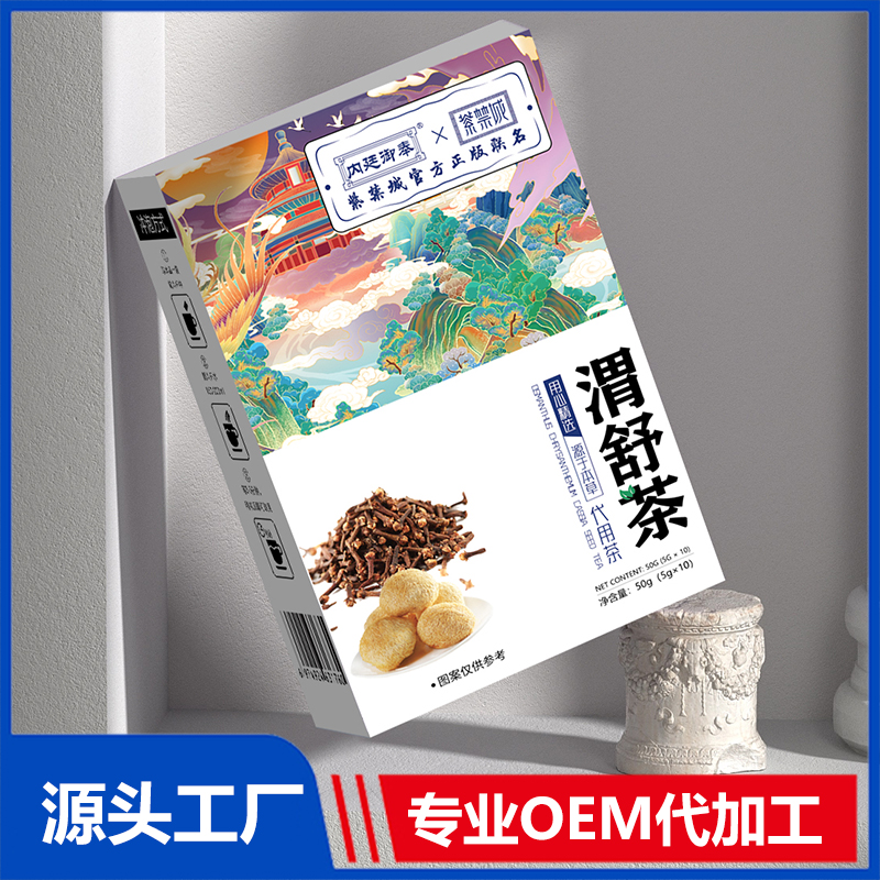 渭舒茶OEM/ODM贴牌代加工批发定制源头厂家