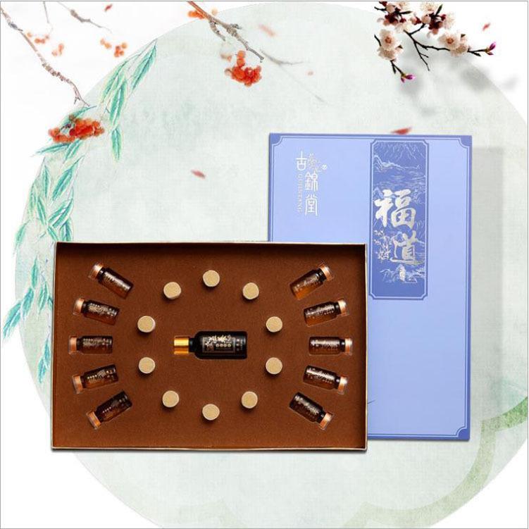 疏通经络身体护理药油套盒OEM代加工