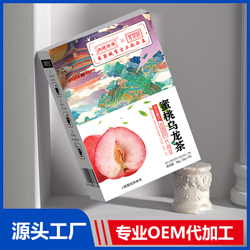 蜜桃乌龙茶OEM/ODM贴牌代加工批发定制源头厂家