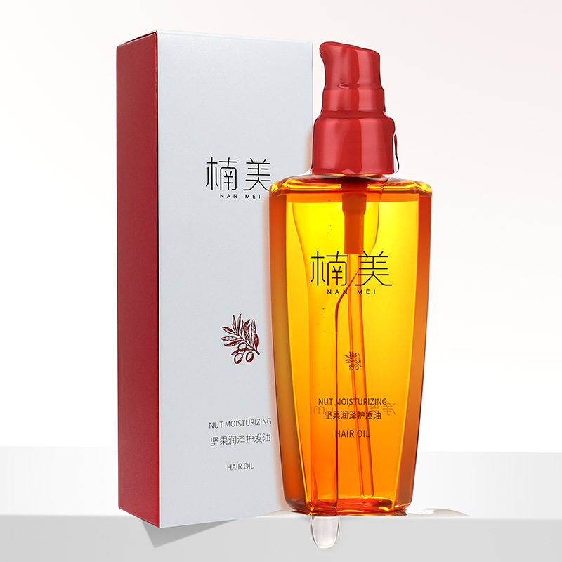 楠美坚果护发精油OEM代加工