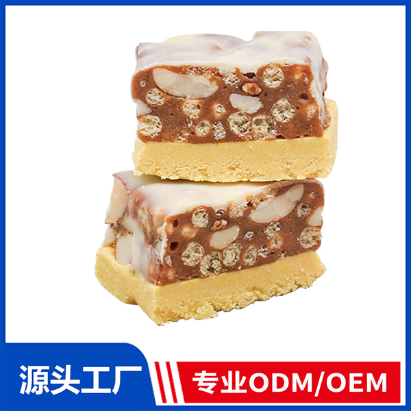 坚果小方 饱腹代餐坚果能量营养棒ODM/OEM代工