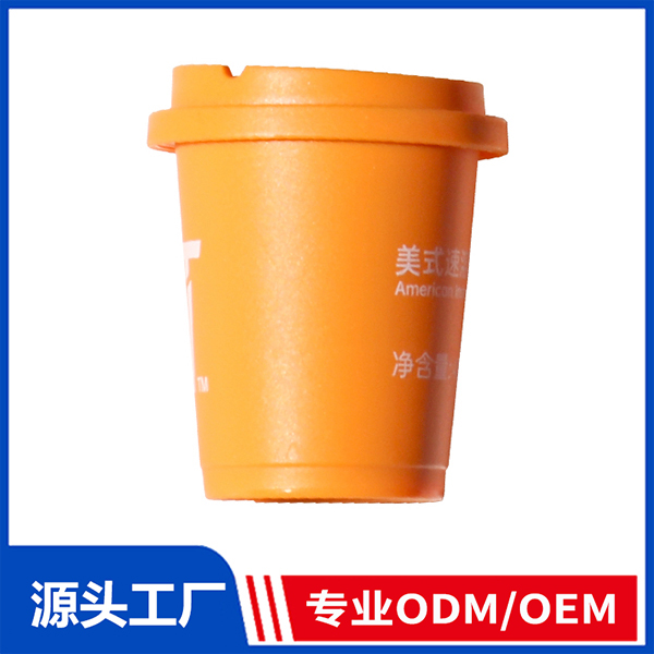 胶囊咖啡 源头厂家ODM/OEM贴牌定制胶囊减肥燃脂咖啡