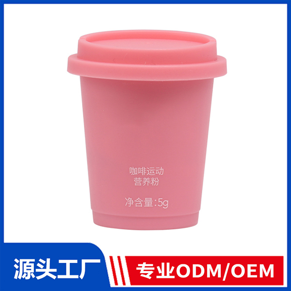 胶囊咖啡 燃脂咖啡ODM/OEM胶囊咖啡杯装咖啡贴牌定制源头厂家