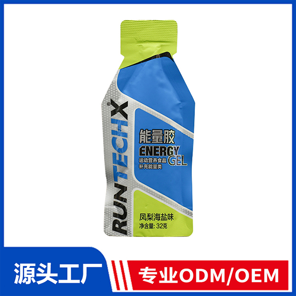 ODM/OEM代工运动营养食品 补充能量类产品贴牌加工厂家