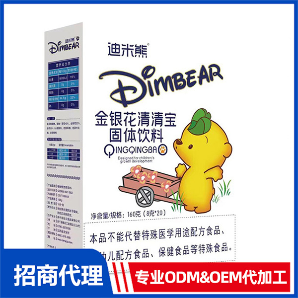 金银花清清宝OEM 清清宝加工定制