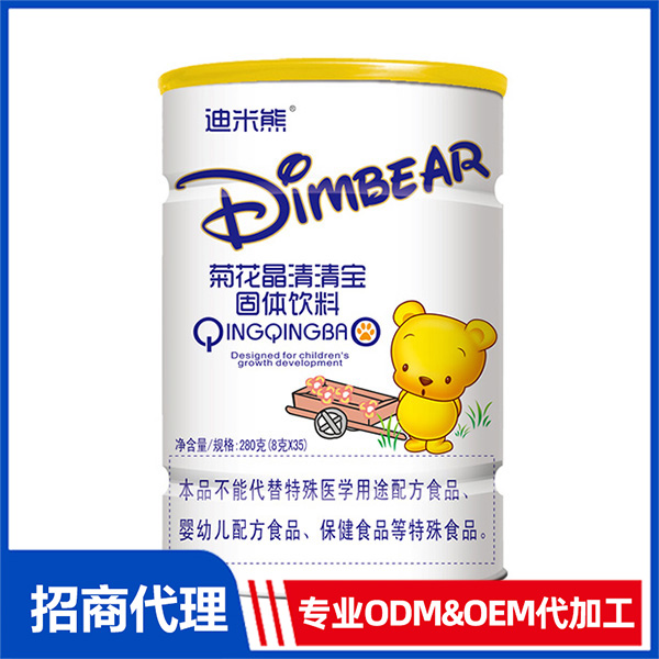 菊花晶清清宝OEM代工 清清宝加工定制