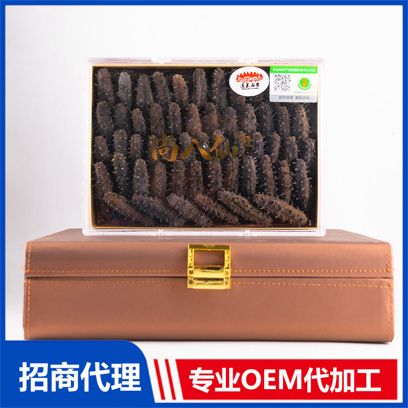 尚八仙纯淡干招商代理 纯淡干OEM代加工