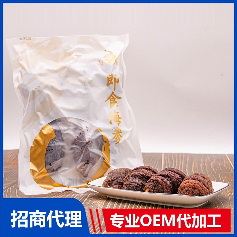 尚八仙红极参尚八仙招商代理 红极参OEM代加工