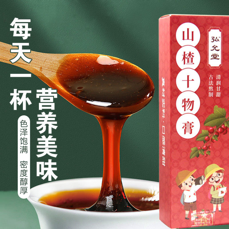 河南美御康药业有限公司