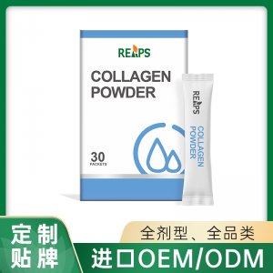 胶原蛋白粉 OEM/ODM贴牌代加工定制批发源头工厂