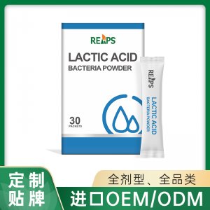 乳酸菌粉源头工厂,源头厂家产品丰富，可独立定制