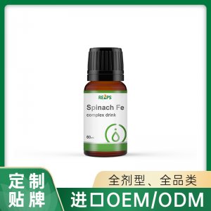菠菜铁复合饮品 OEM/ODM贴牌代加工定制批发源头工厂