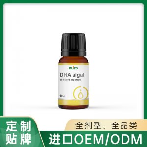 进口DHA藻油液体 OEM/ODM贴牌代加工