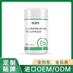 左旋肉碱绿茶胶囊 OEM/ODM贴牌代加工定制批发源头工厂