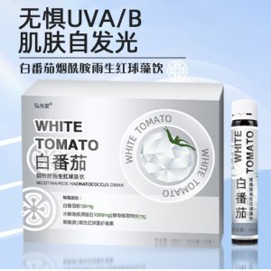 白番茄烟酰胺雨生红球藻饮贴牌OEM