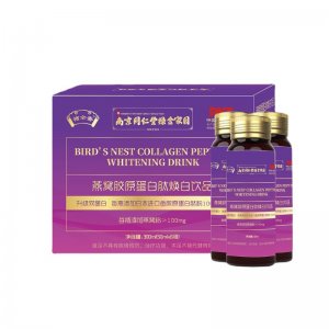 燕窝胶原蛋白肽焕白饮品OEM代加工
