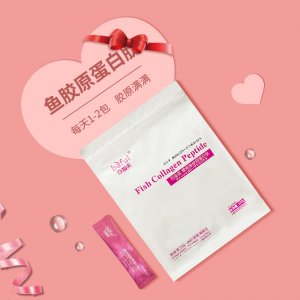 海南华研百福美胶原蛋白肽OEM代加工