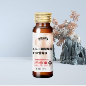 1,6-二磷酸果糖FDP营养液贴牌定制代加工