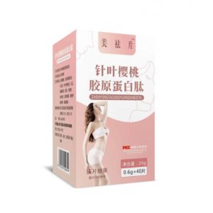 阜阳市崇菲生物科技有限公司