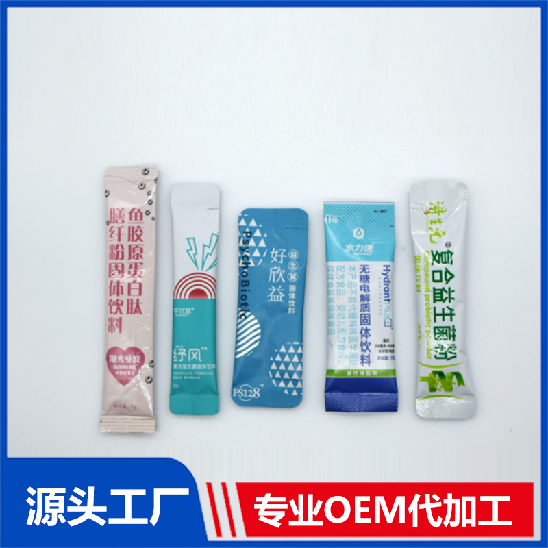 固体饮料OEM代加工 固体饮料加工定制