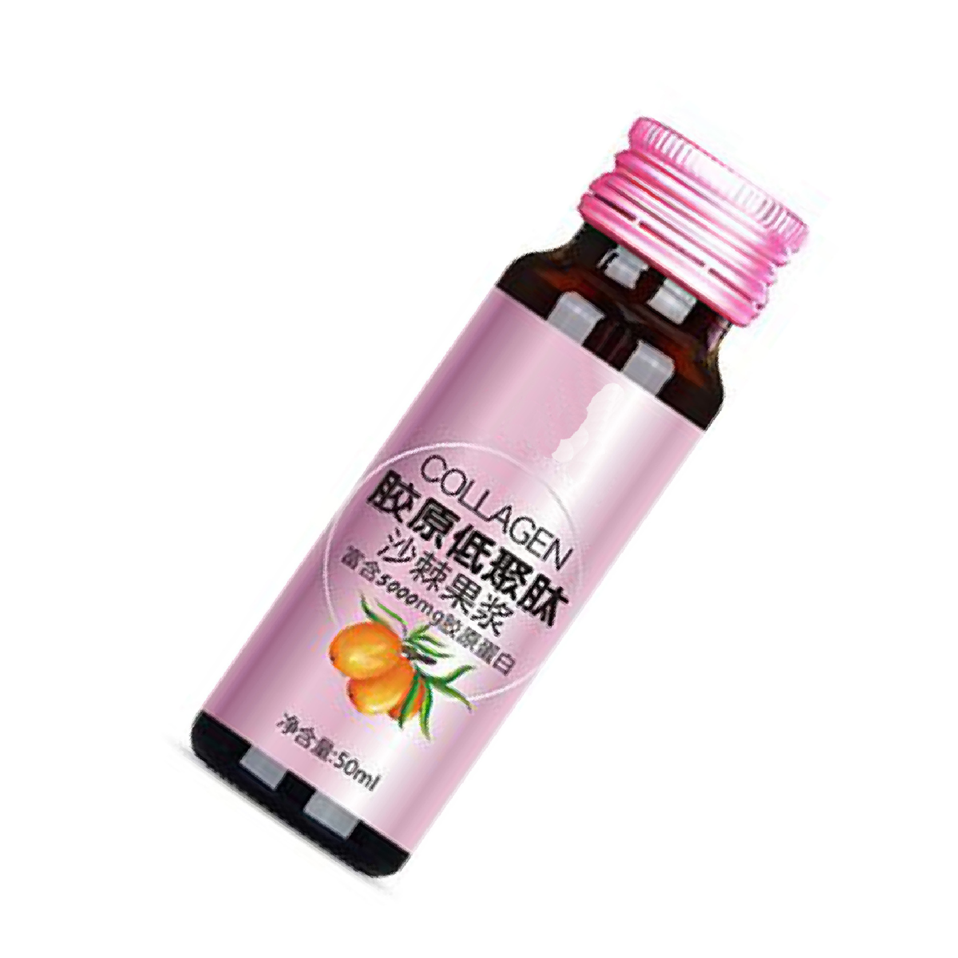 沙棘果浆胶原蛋白低聚肽饮oem代工