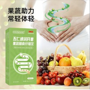 五仁通润开塞饮通润助宿便纤维阻断糖代餐粉OEM代加工