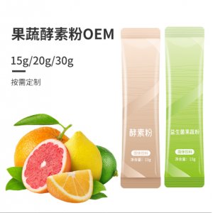 复合益生菌果蔬酵素粉胶原蛋白益生元孝素粉oem贴牌代加工